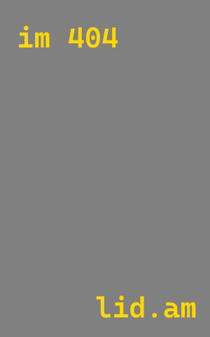 Проектирование автомоек в Нововоронеже от 557 руб.